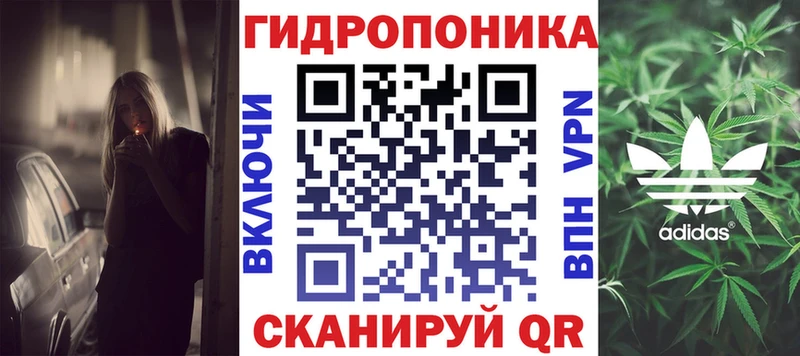 Наркошоп купить Cocaine  АМФ  Меф мяу мяу  ГАШИШ  Галлюциногенные грибы  Бошки Шишки  Воскресенск