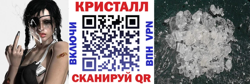 АМФ Розовый  Купить где  Воскресенск 