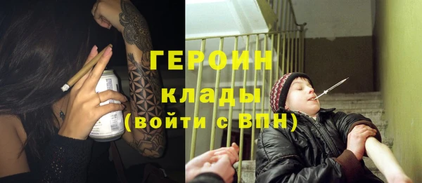 mdpv Лабытнанги
