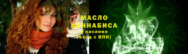 mdpv Лабытнанги