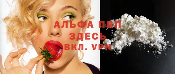 мефедрон Кукмор