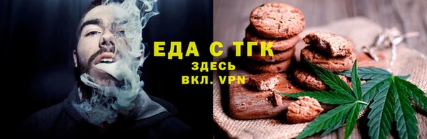 mdpv Лабытнанги
