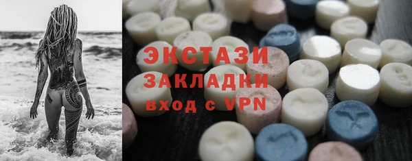 mix Лагань