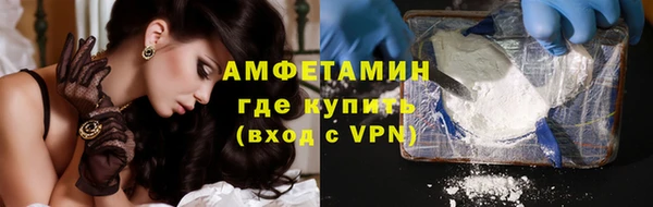 мет Ладушкин