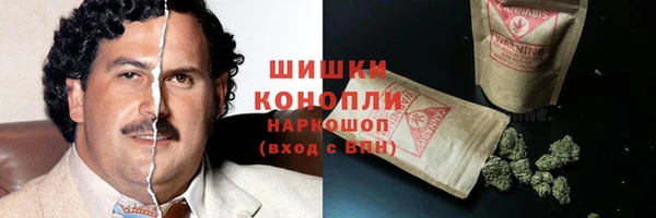 mix Лагань