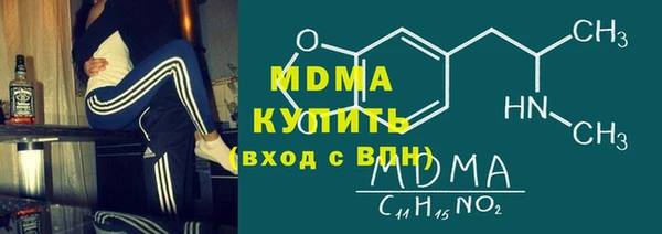 альфа пвп VHQ Кулебаки