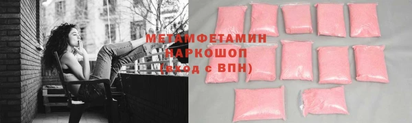mix Лагань