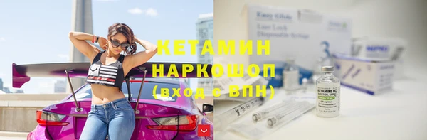 mdpv Лабытнанги