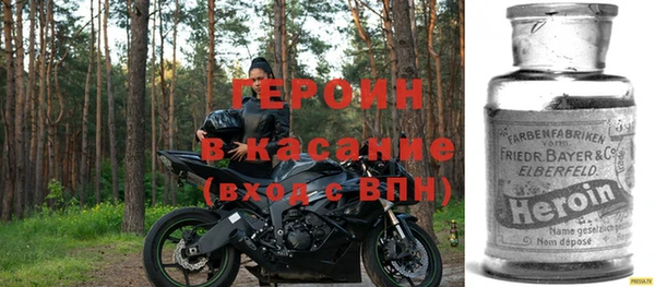 мефедрон Кукмор