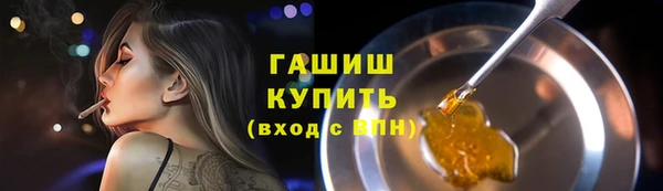 мет Ладушкин