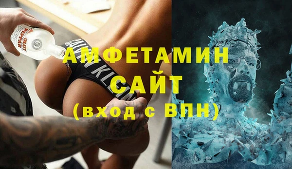 mdpv Лабытнанги