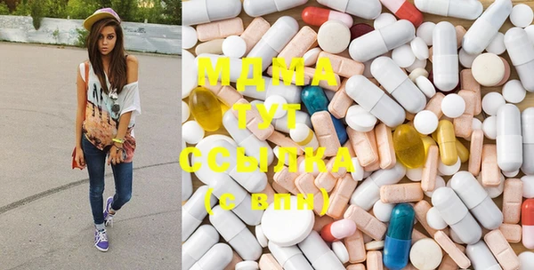 mix Лагань
