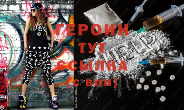 mix Лагань