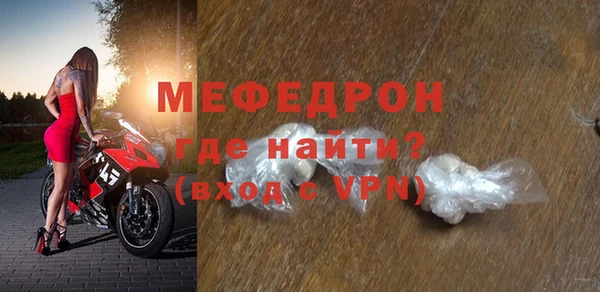 альфа пвп VHQ Кулебаки