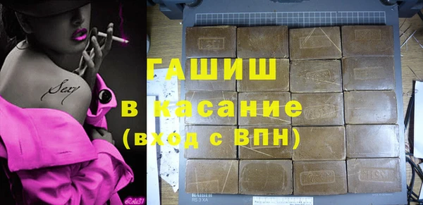 мет Ладушкин