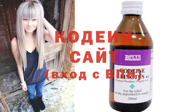 MDMA Premium VHQ Краснослободск