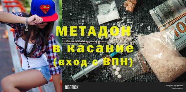 мет Ладушкин
