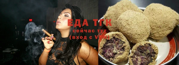 мет Ладушкин