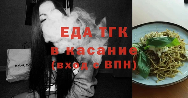 мет Ладушкин
