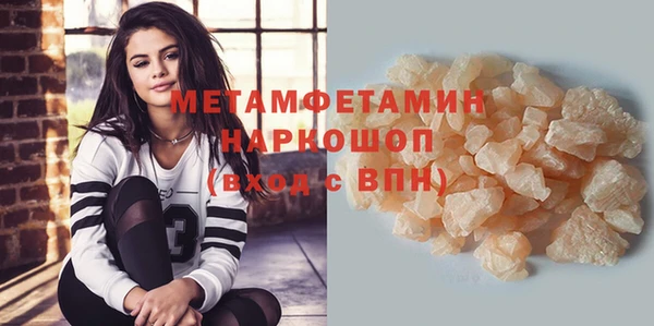 mix Лагань