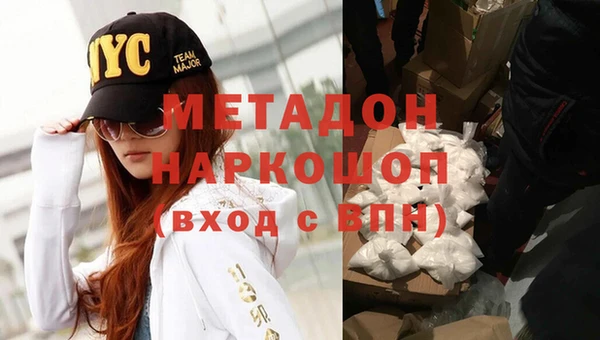 мефедрон Кукмор