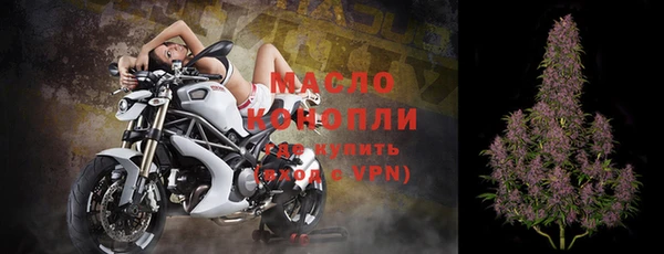 mix Лагань
